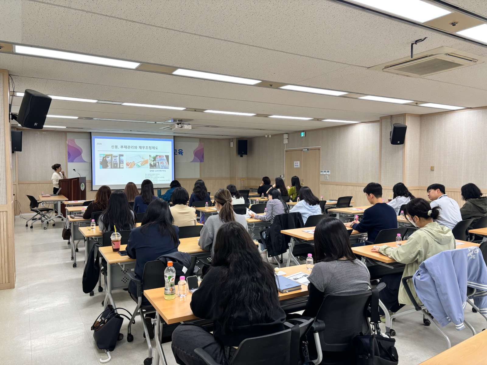 계양구, 사례관리 실무자 대상 ‘취약계층 신용·채무 관리 교육’ 실시