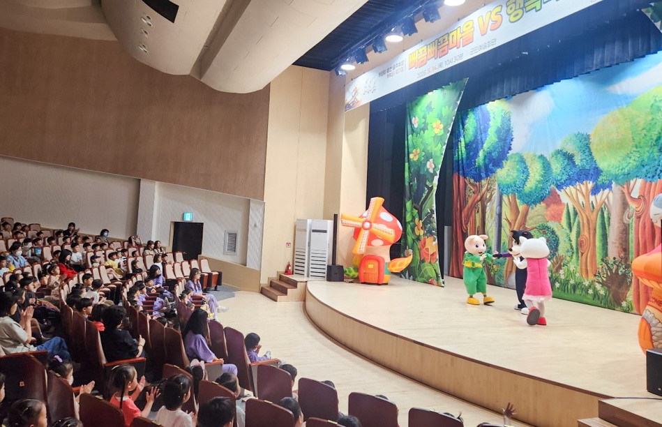 순창군, 어린이 대상 흡연·음주 예방 뮤지컬 공연 개최