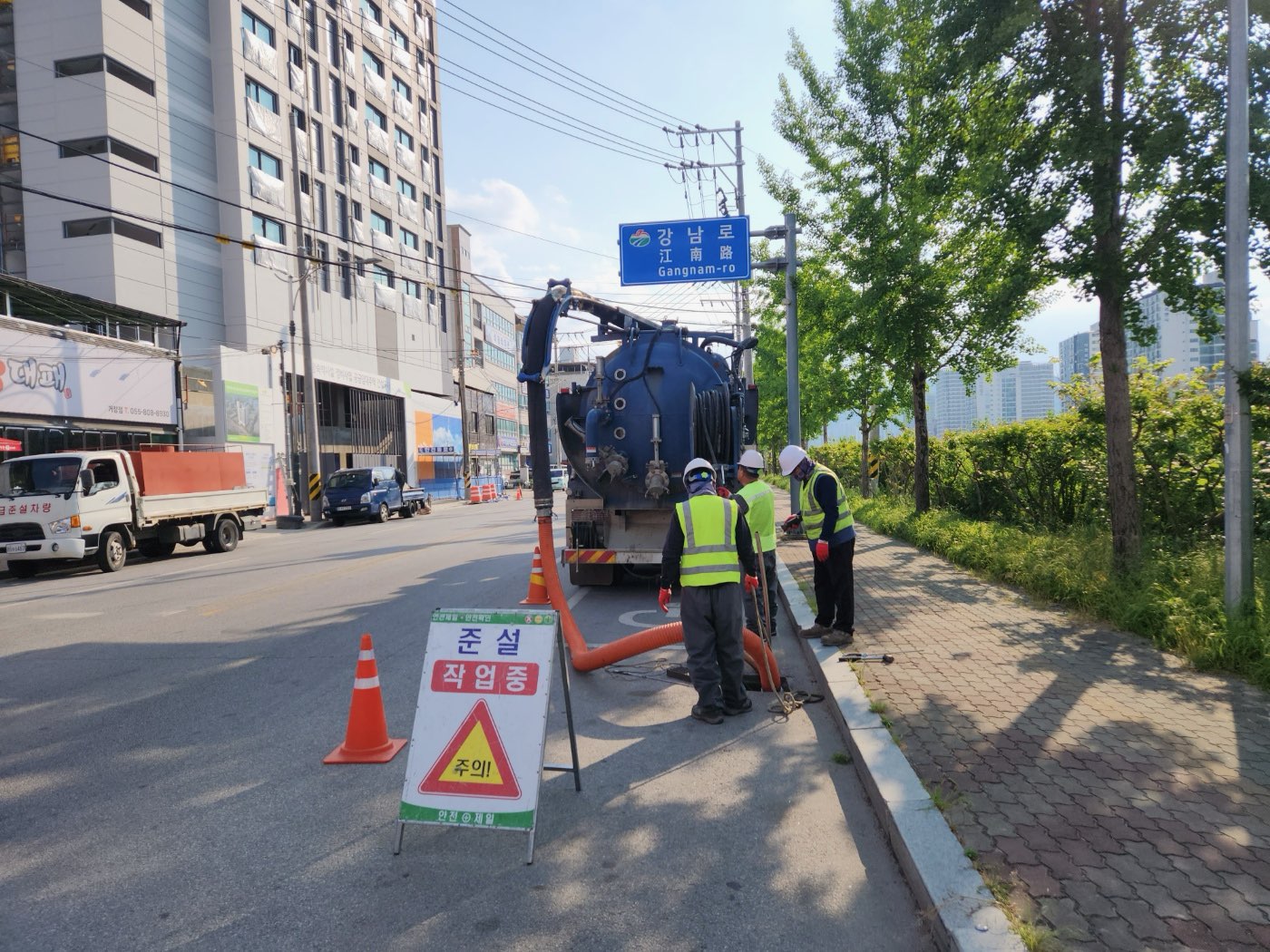 거창군, 우기대비 거창지구 시가지 우수관로 준설공사 착공