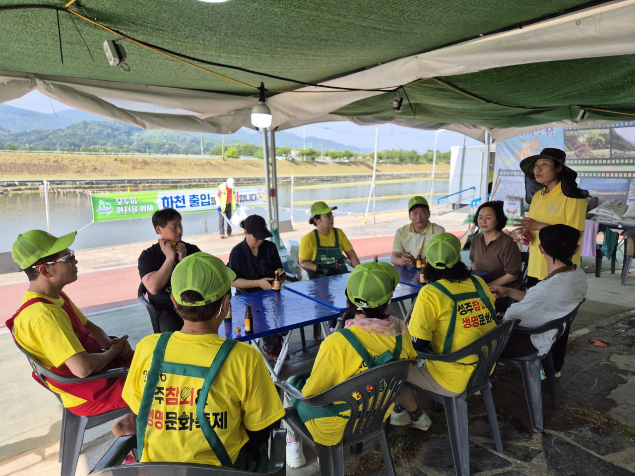 성주참외&생명문화축제 먹거리장터 식중독 예방 홍보관 운영
