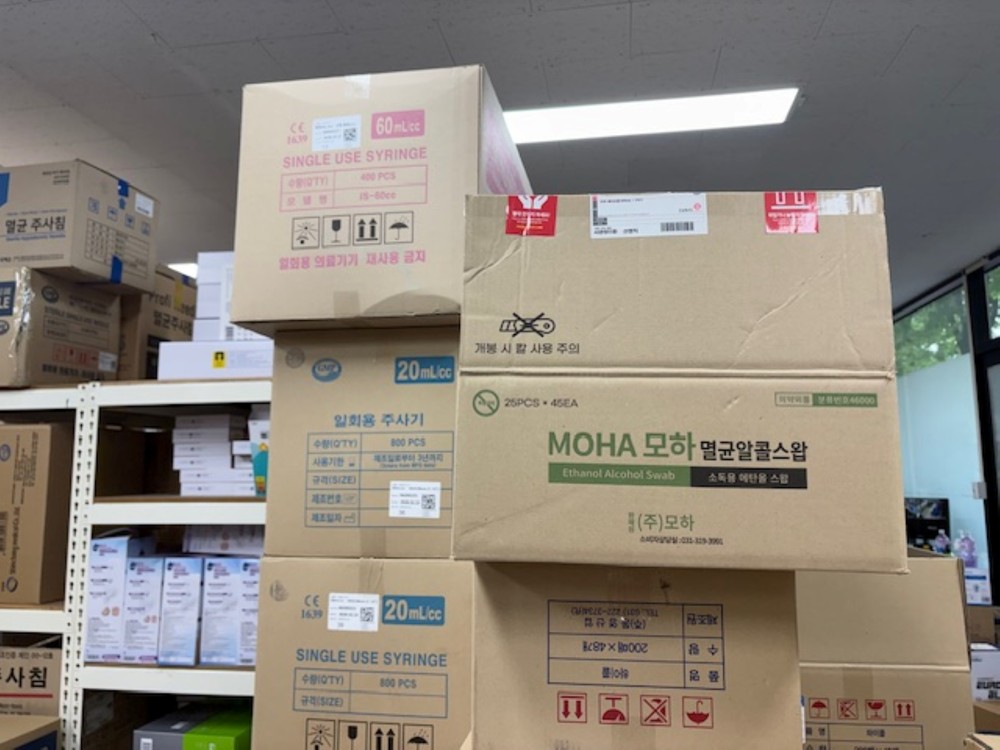 전남도, 나프타 수급 불안 대비 의료제품 공급상황 점검