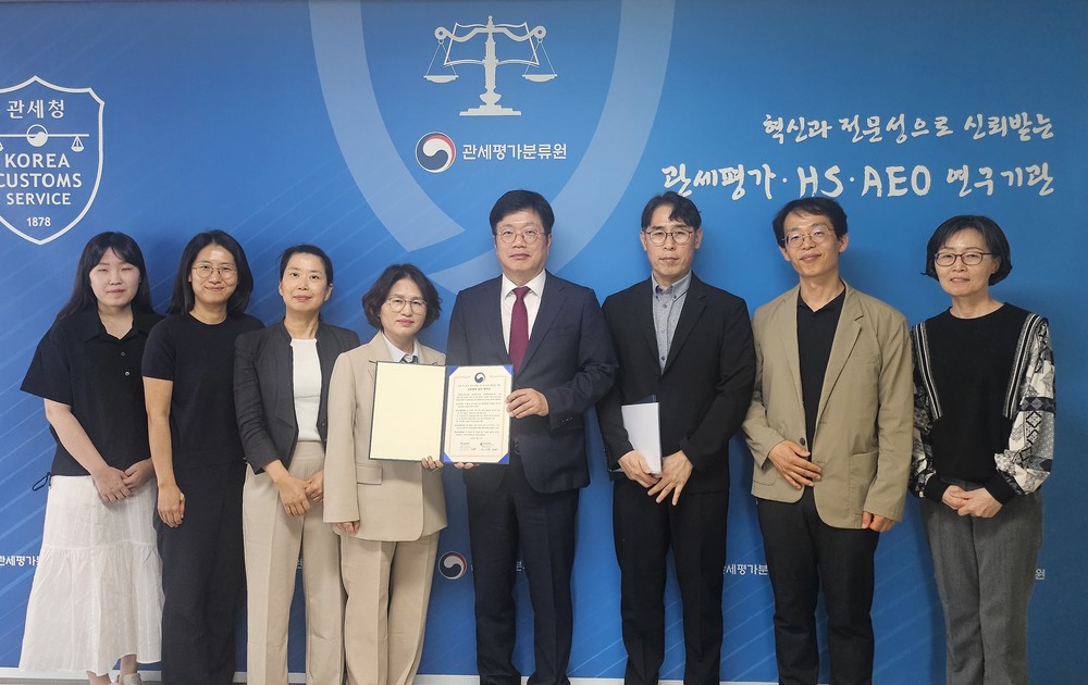 전남농기원-관세청, 차 생산농가 보호·산업 발전 맞손