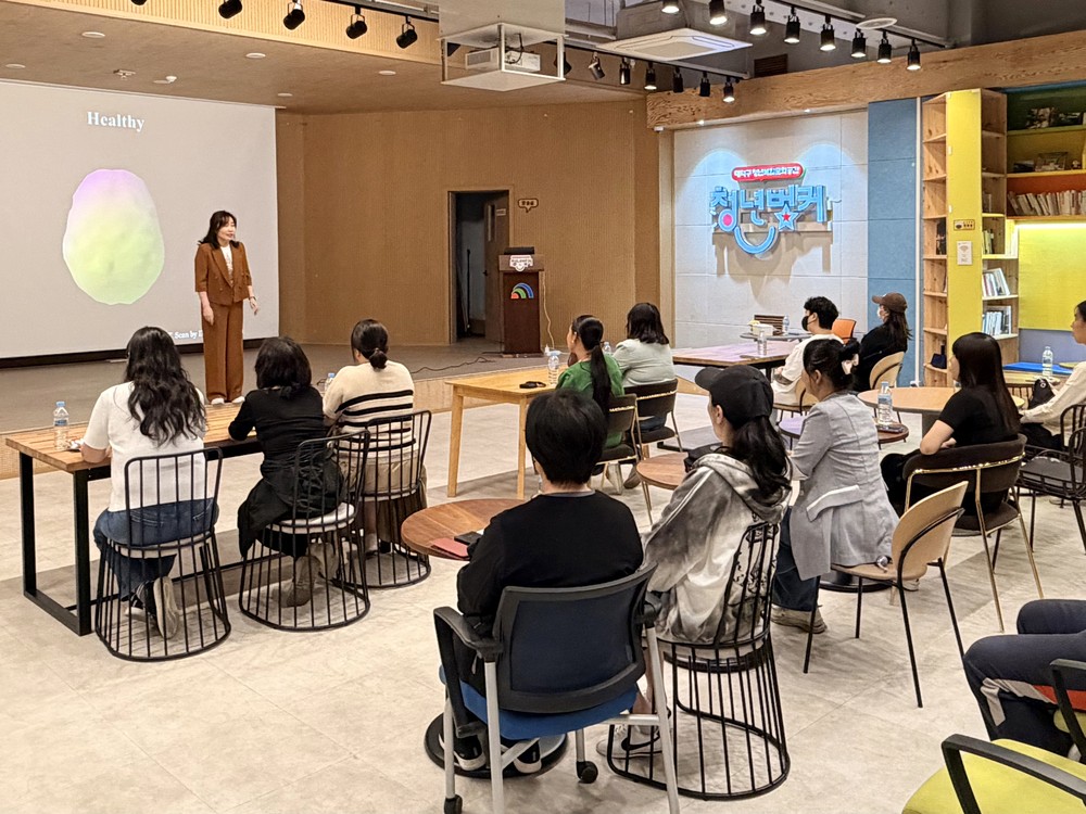 대전 대덕구 드림스타트, 부모 양육 코칭 교육 운영