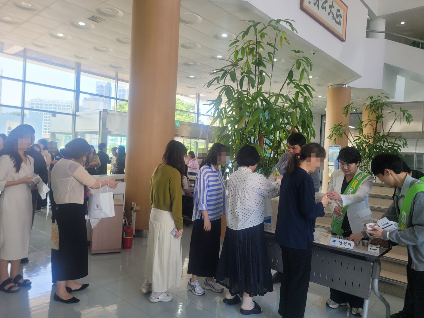 창원특례시, 폐건전지 보상 교환 행사 실시