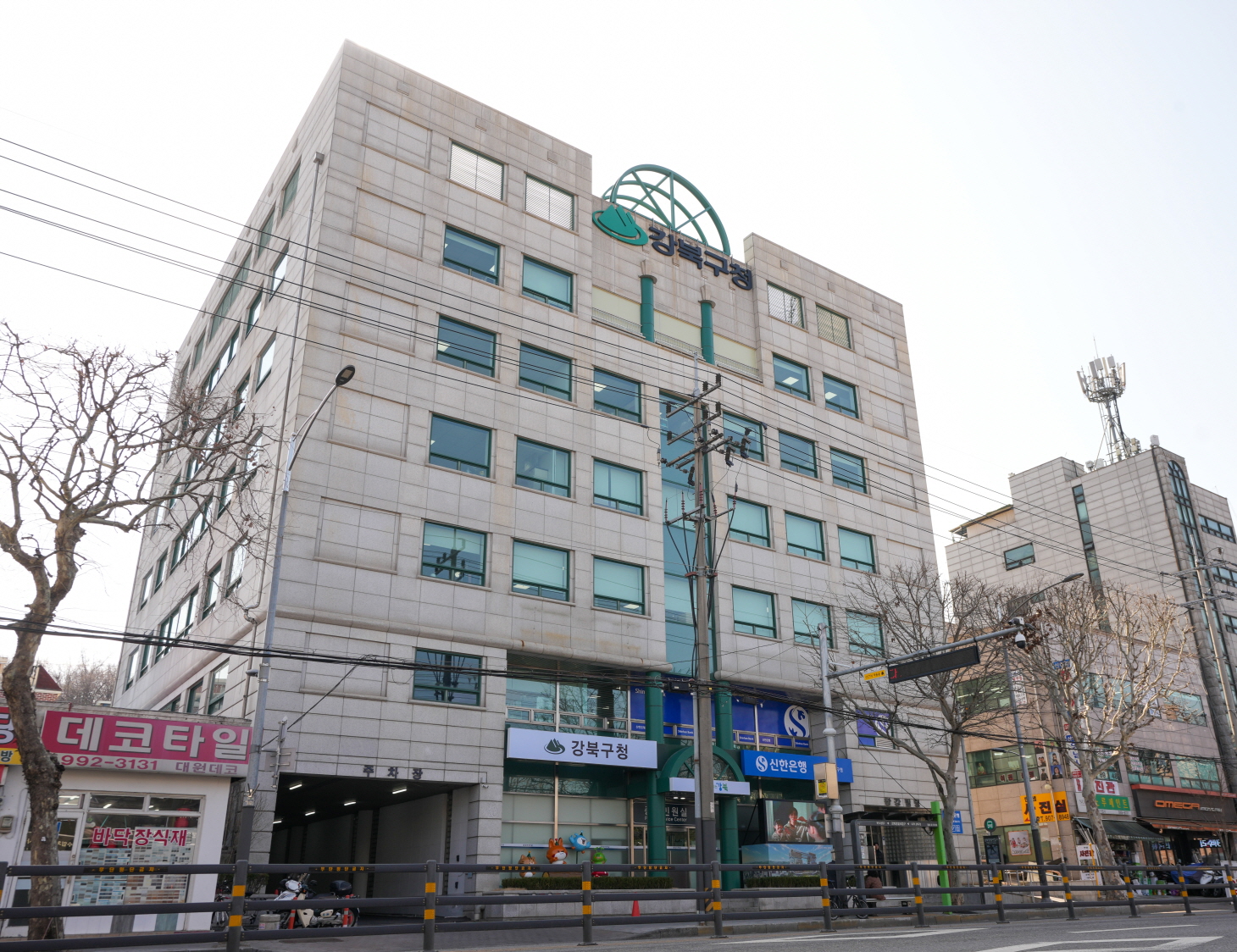 강북구, 생활폐기물 감량·재활용 성과평가 ‘장려’ 선정