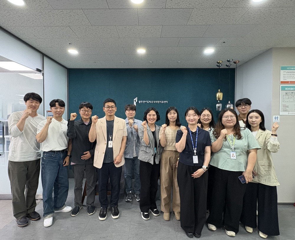 곡성군정신건강복지센터, 정신건강 증진 및 도박 문제 예방을 위한 업무협약 체결