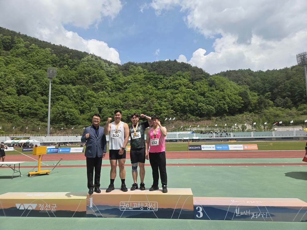 괴산군청 육상팀, 전국육상경기선수권대회 남자 일반부 2개 종목 1위 석권
