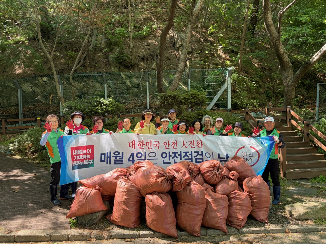 부산 북구 금곡동 자율방재단, 우수기 대비 2차 승수로 환경정비 실시