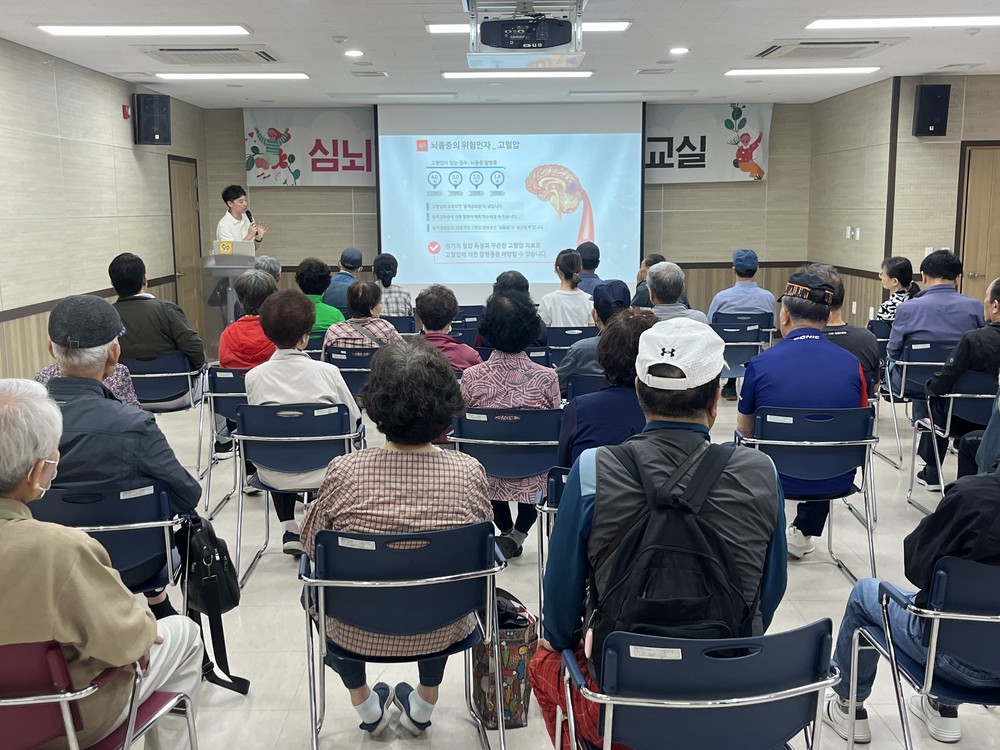 대구 중구보건소, 세계 고혈압의 날 맞아 ‘고(혈압) 당(뇨병) 예방관리교실’ 운영