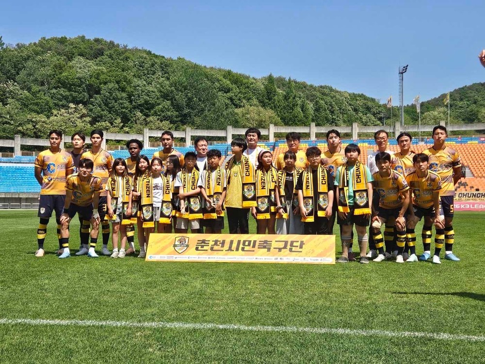 춘천시민축구단, 전북현대모터스N 경기 대승… 반등 신호탄