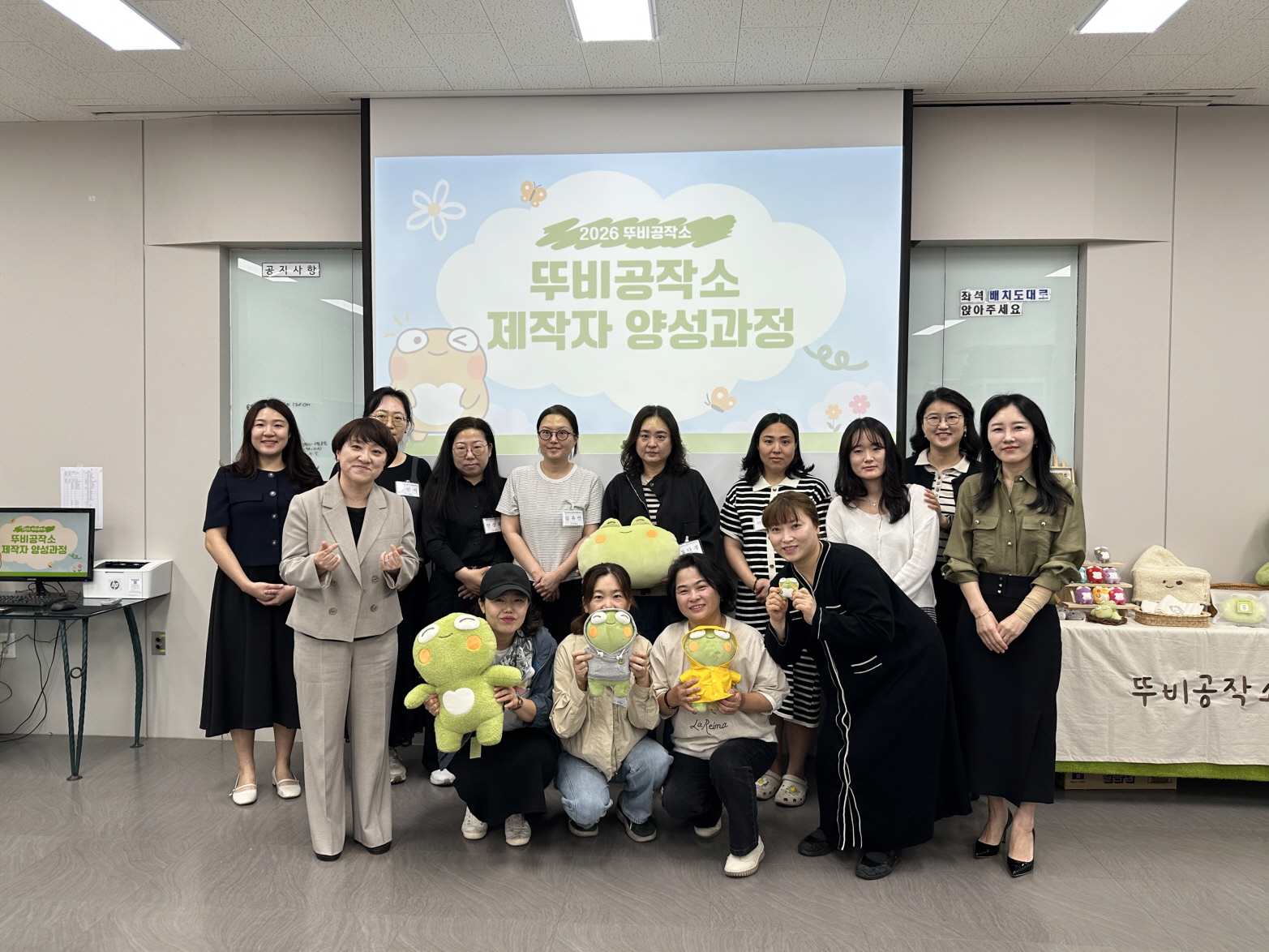 여성친화도시 수성구, ‘2026년 뚜비공작소 제작자 양성과정’ 개강