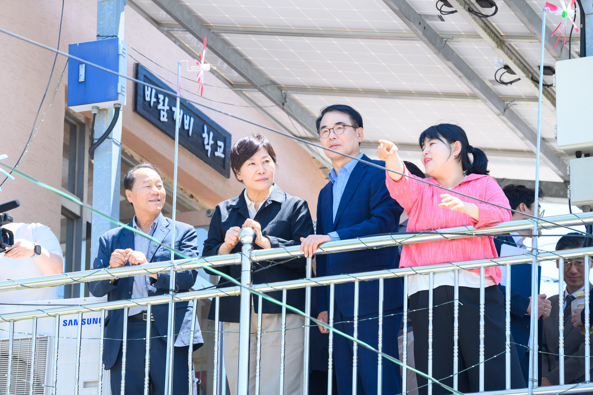 송미령 농림축산식품부 장관, 남해군 농어촌 기본소득 현장 방문