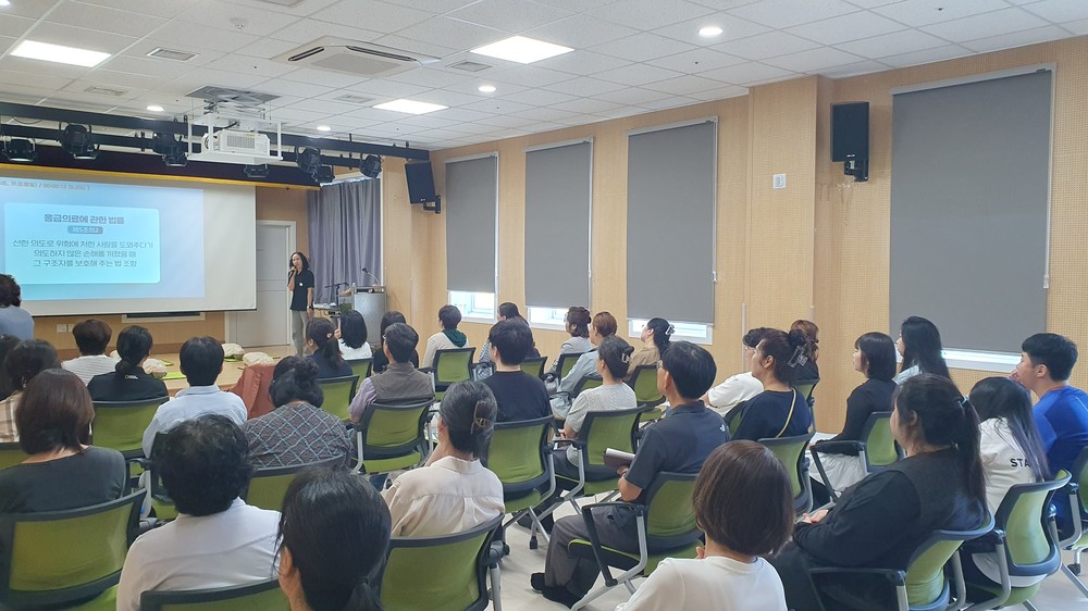 상주시 지역아동센터연합회 종사자 워크숍 개최