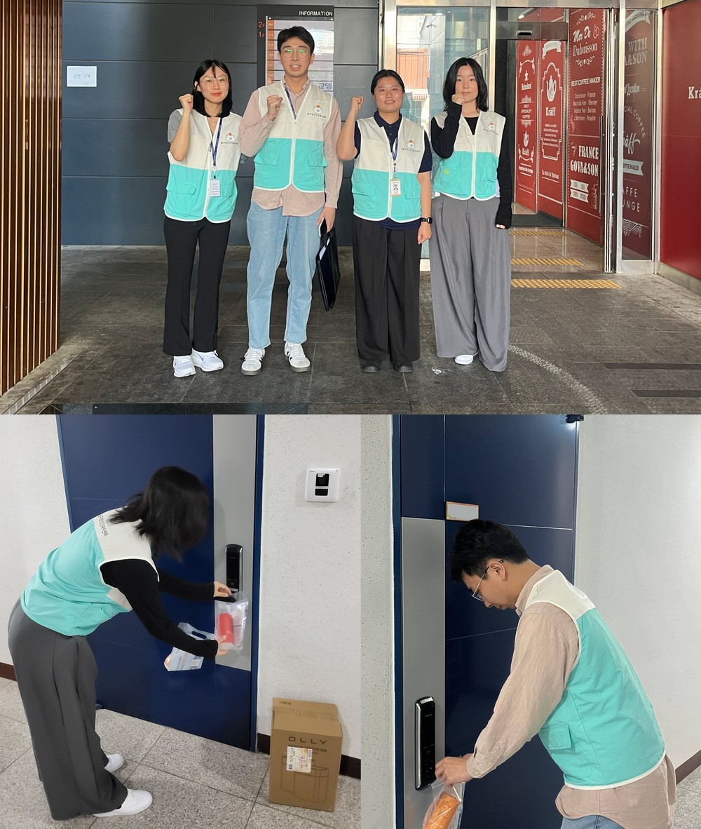 대구 중구보건소·정신건강복지센터, 청·장년 1인 가구 대상 ‘희망의 문고리’ 자살 예방 캠페인