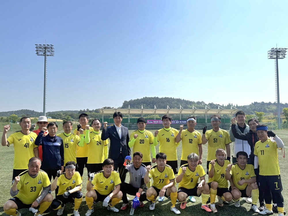 영광군, 제5회 전라남도지사배 전국실버동호인 축구대회 성료