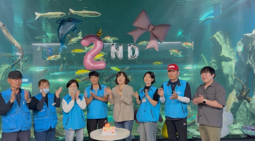충북아쿠아리움, 개장 2년 만에 누적 관람객 60만 명 돌파