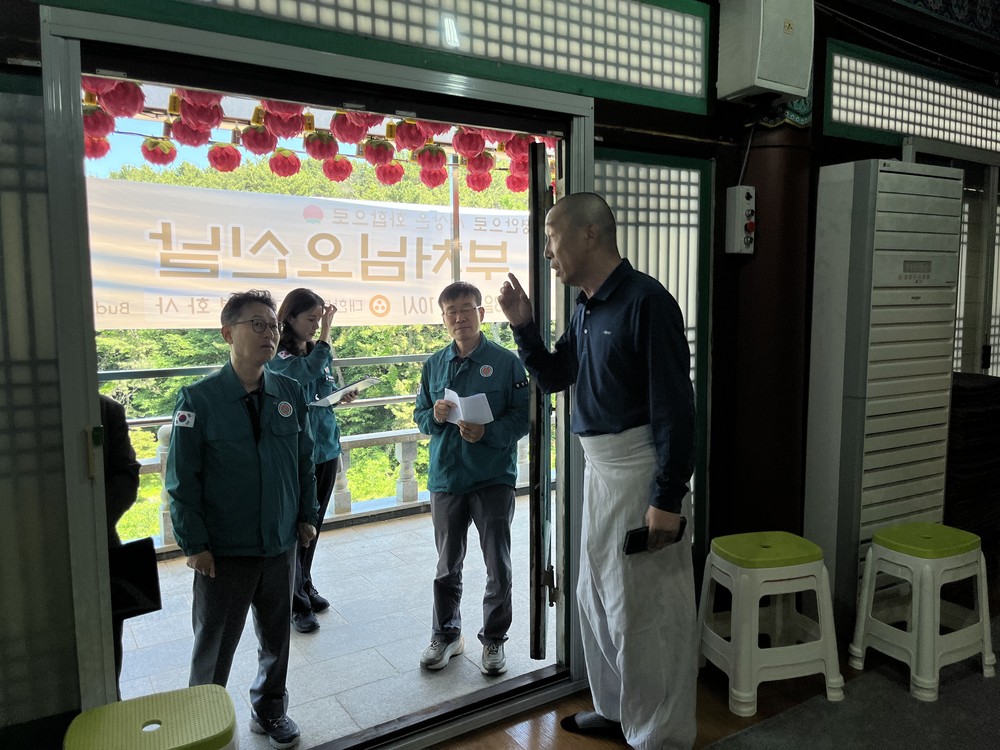 통영시, 2026년 집중안전점검 추진