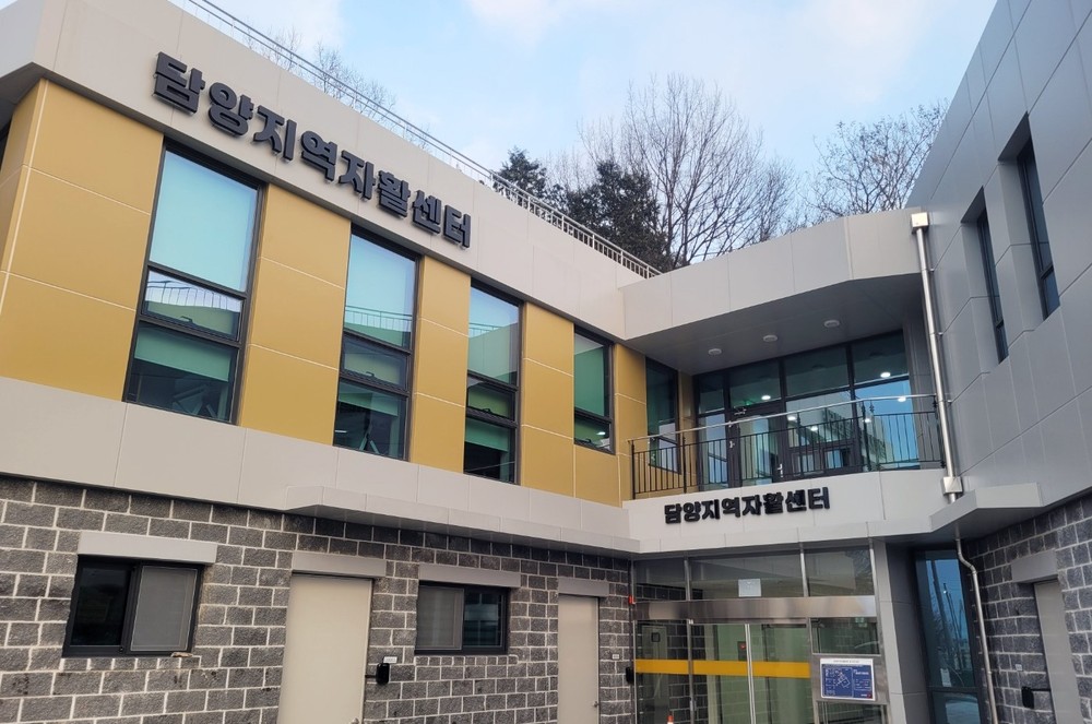 담양지역자활센터, 환경개선지원 공모사업 선정… 자활기업 도약 기반 마련
