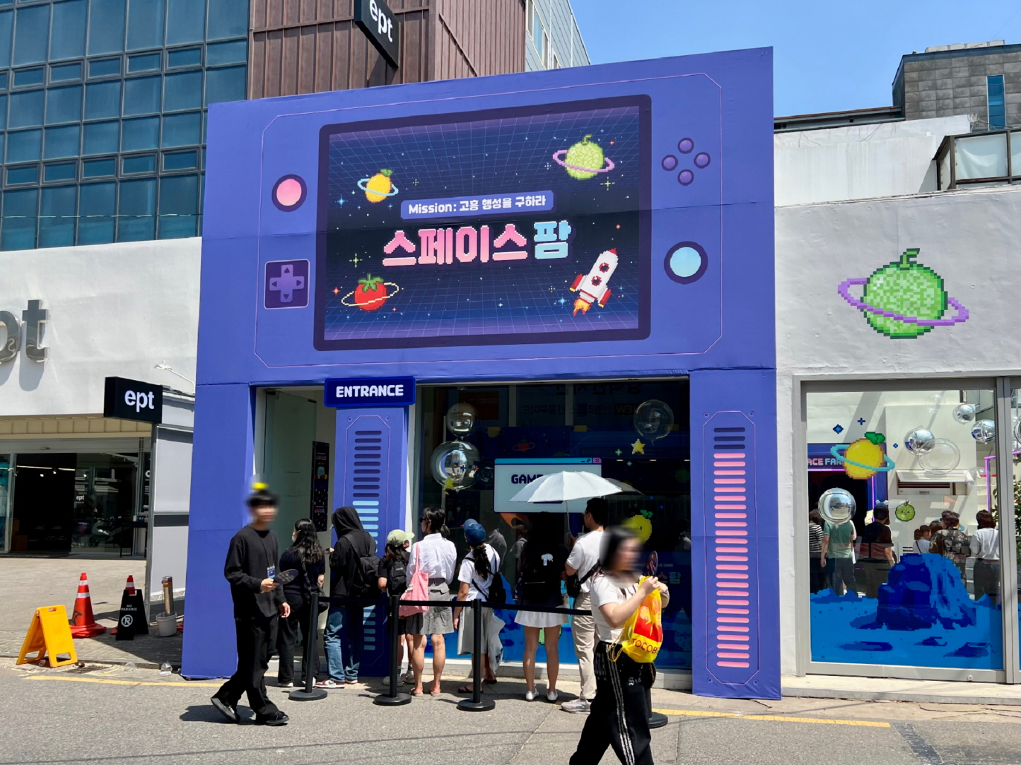 고흥군, 스마트팜 팝업스토어 성황리 마무리