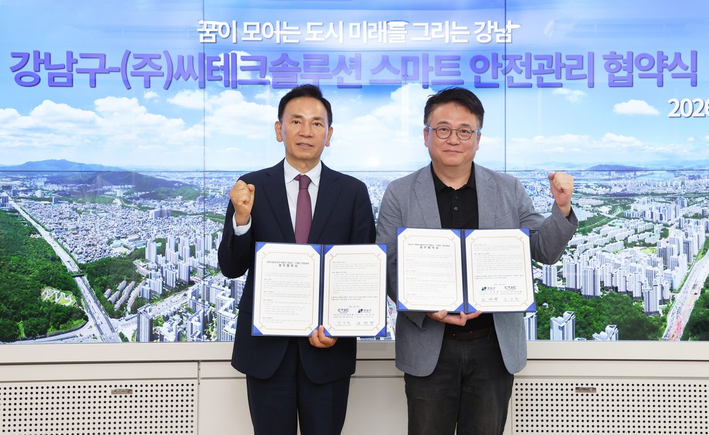 강남구, 건설현장 QR 기반 다국어 스마트 안전교육 도입
