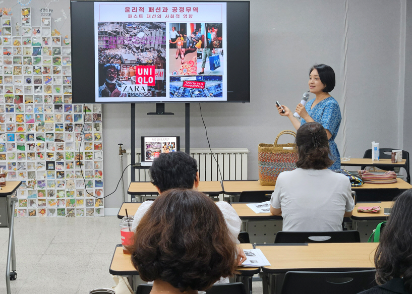 구로구, ‘공정무역 기본교육’ 수강생 모집