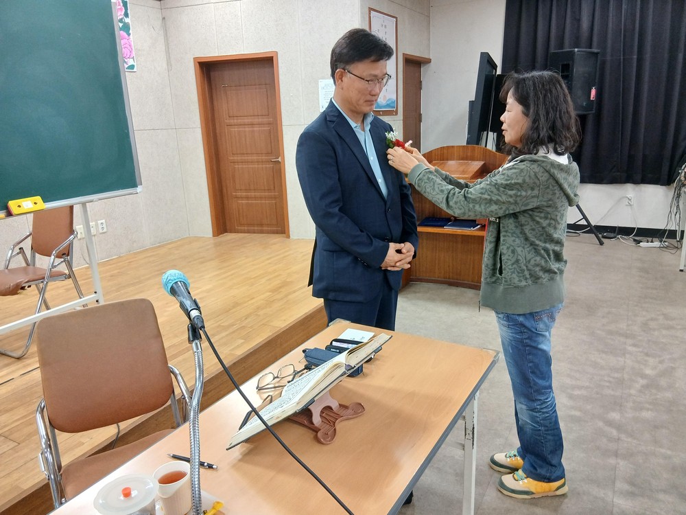 상주향교, 스승의 날 맞아 감사의 마음 전해