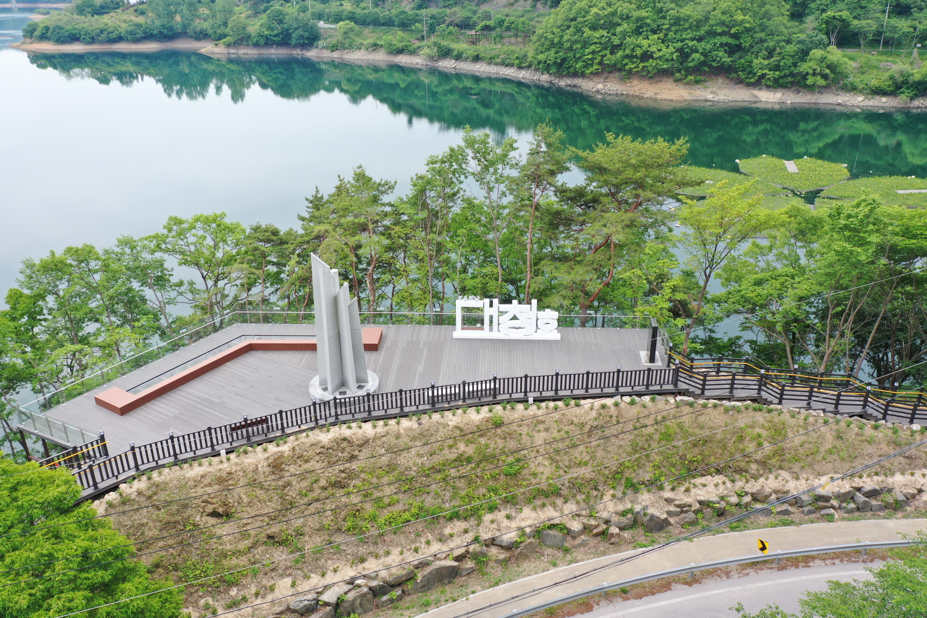 보은군, 대청호 품은 ‘수변 전망대’ 조성 완료