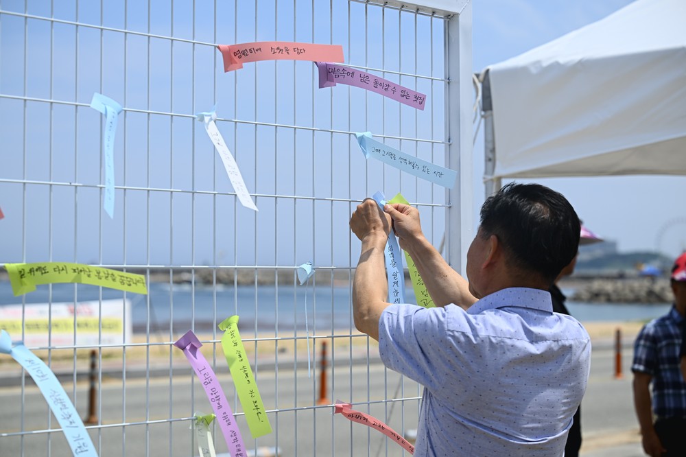 속초문화관광재단, ‘제11회 실향민문화축제’ 음식부스 모집