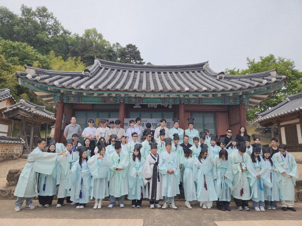 청양 정산향교, 외국인 유학생 대상 전통 향교문화 체험 성료