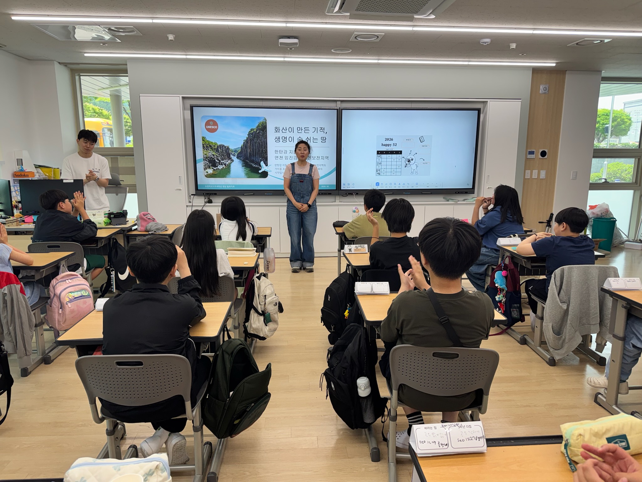 연천군, 교육발전특구 시범사업 ‘찾아가는 탐구보고서 작성법 특강’ 운영