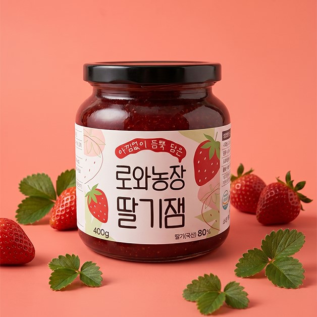 직접 키운 딸기로 딸기잼 만들고 식품 창업까지… 곡성군 가공 지원 성과
