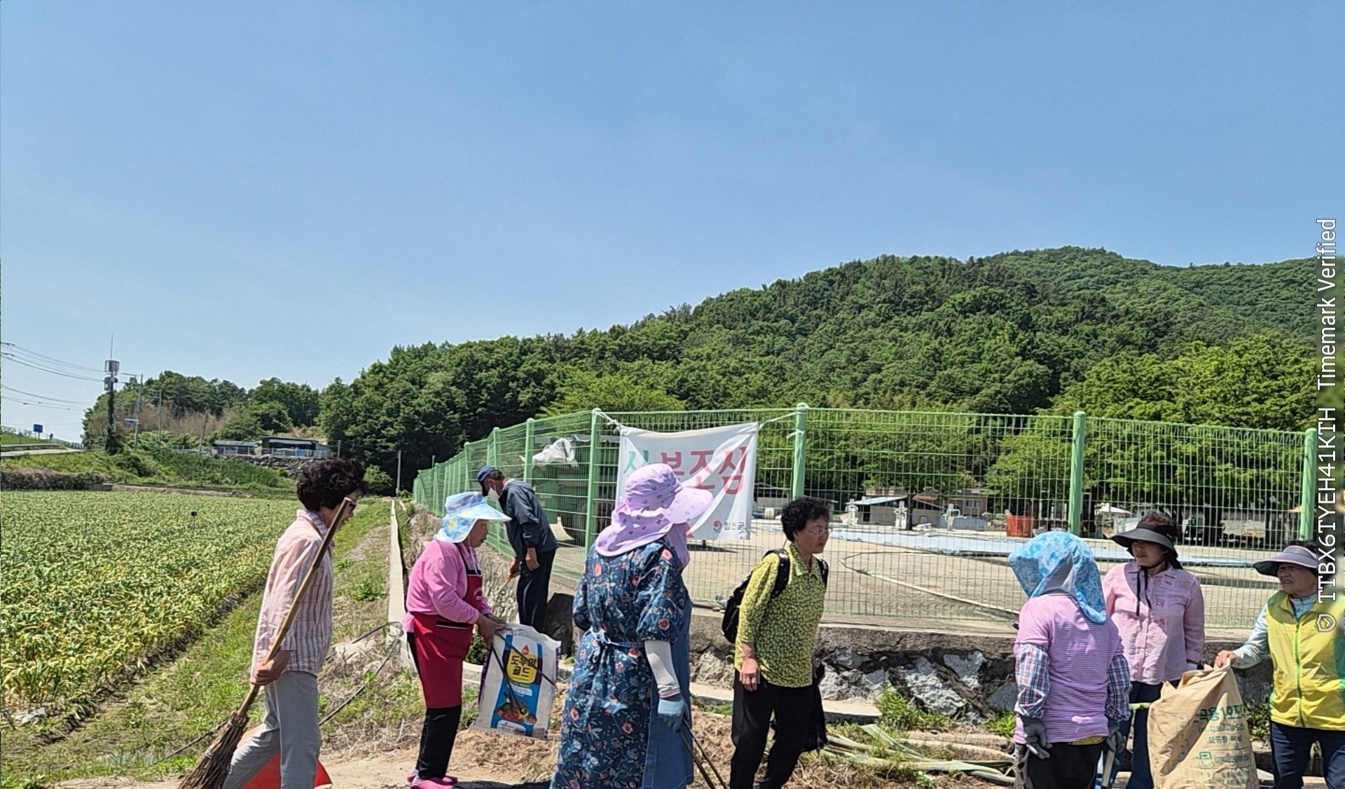합천군 청덕면 모리마을, 청정 환경 가꾸기 ‘환경정비 활동’ 전개