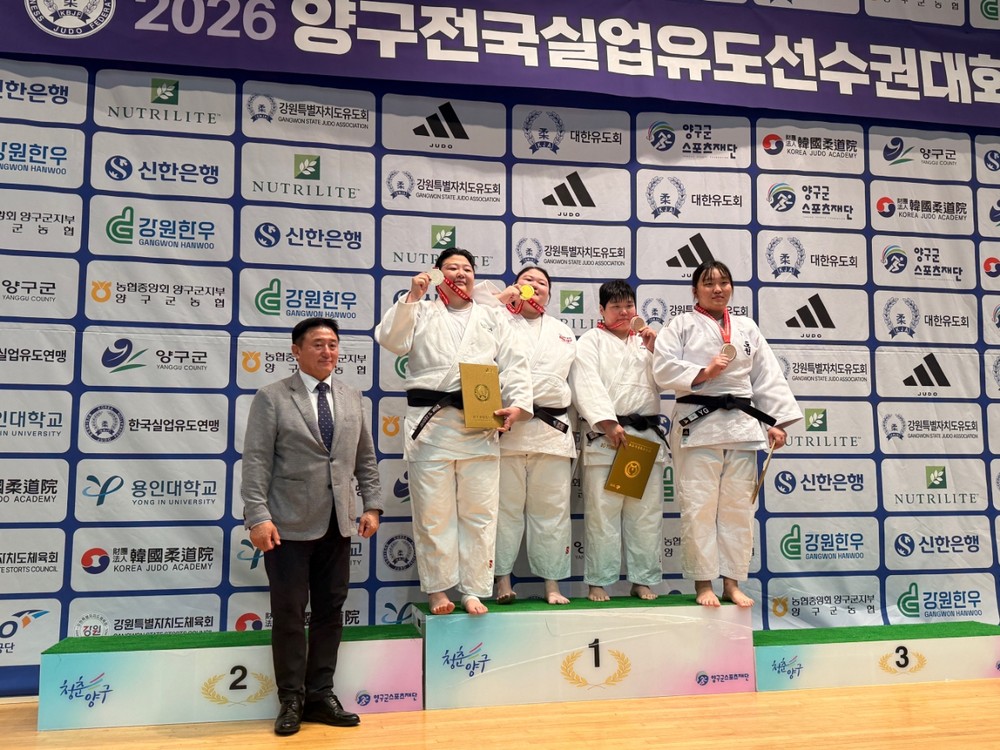 순천시청 유도팀, 2026 양구 전국실업유도선수권대회에서 개인전 은메달 획득!