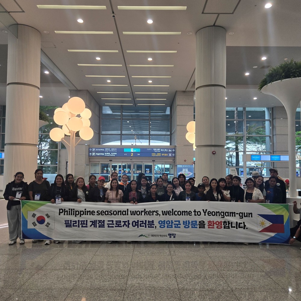 영암군, 필리핀 계절근로자 추가 입국...농번기 일손 지원 확대