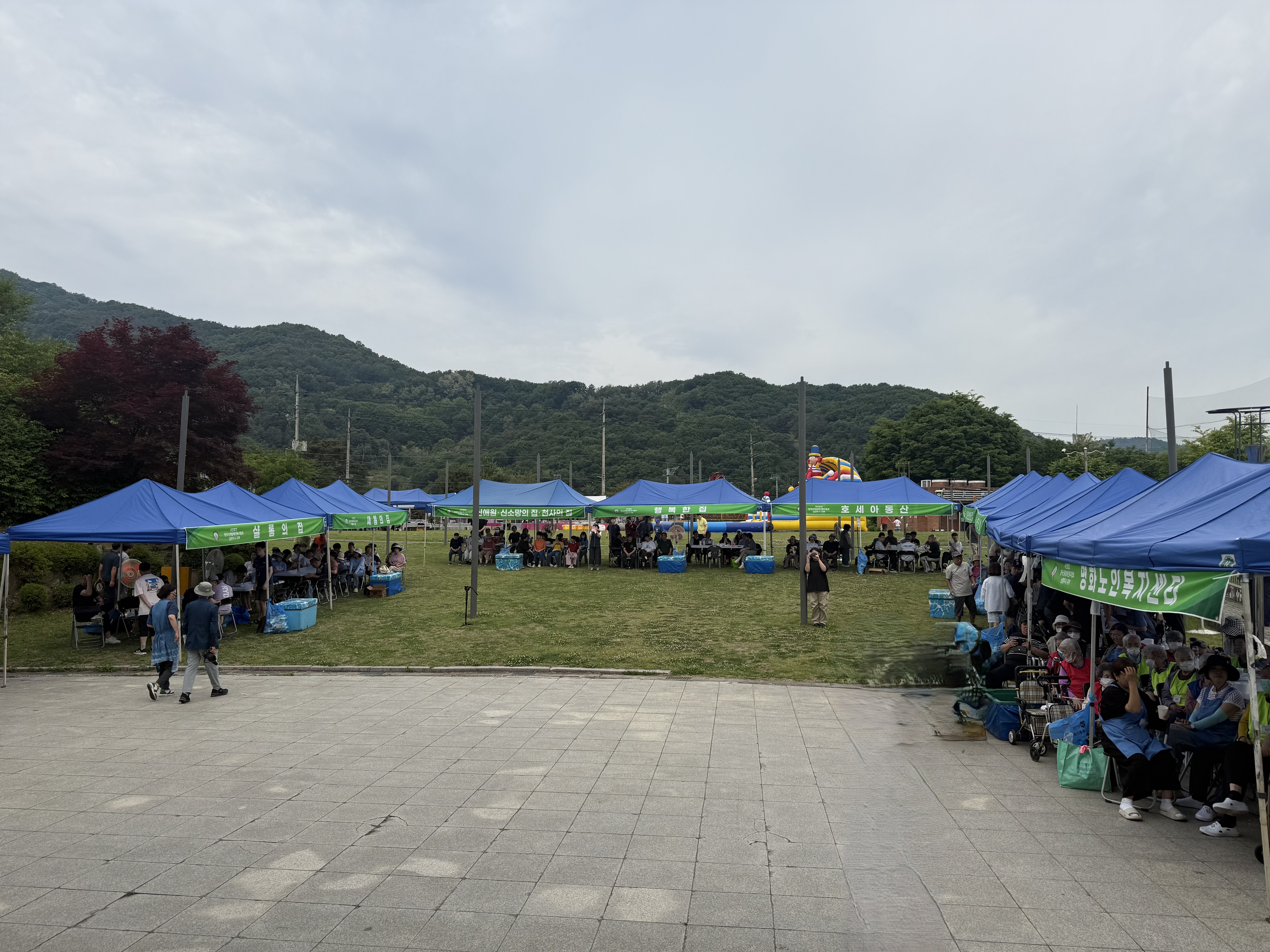 (사)한국산재장애인복지협회 남양주시지부, 제11회 장애인 환경정화 캠페인 및 수상레포츠 체험 개최