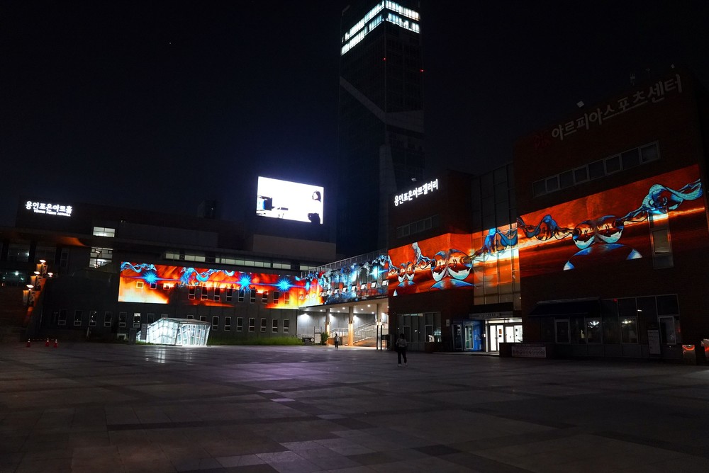 용인특례시, ‘백남준의 도시’ 미디어파사드 전시