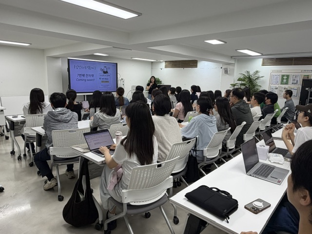 중랑구, 청년 취·창업 역량 강화 프로그램 운영