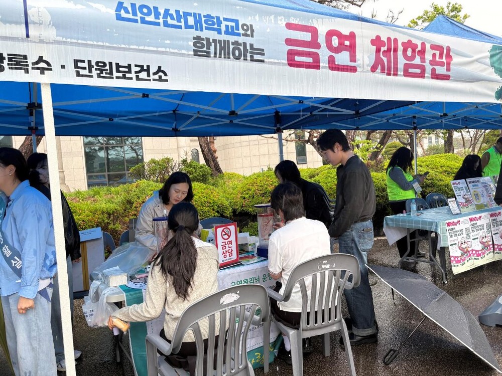 안산시, 건강생활 실천 및 비만 예방 합동 캠페인 운영
