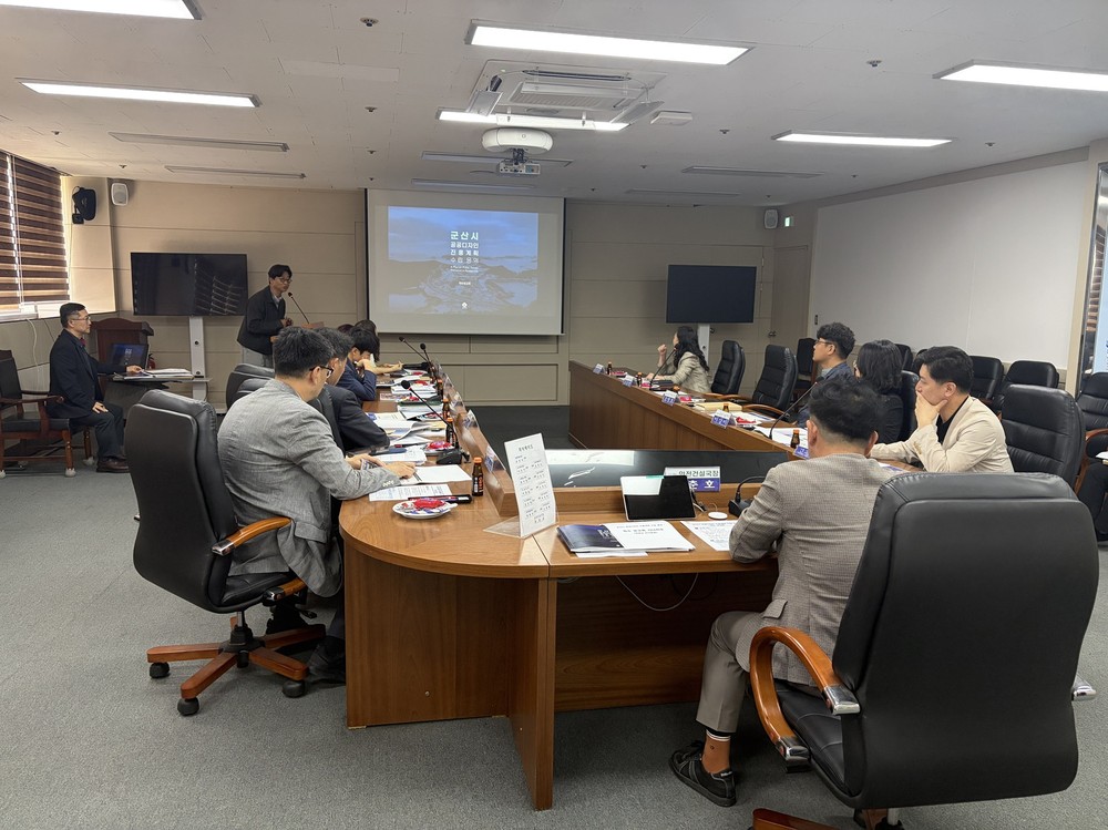 군산시, ‘공공디자인 진흥계획 수립’으로 품격 있는 도시환경 조성