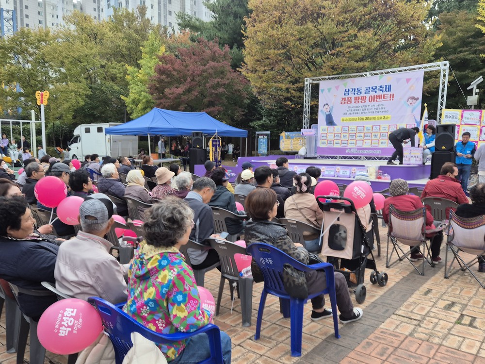 북구, 골목형 상점가 맞춤형 마케팅 지원사업 참여 모집