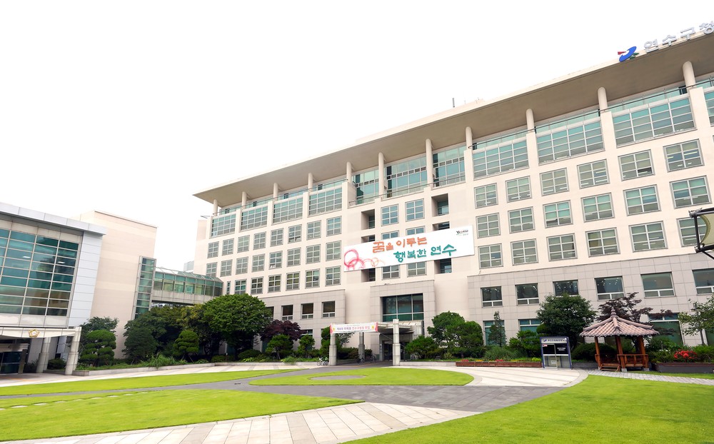 연수구, 하절기 야간 방역소독 본격 추진