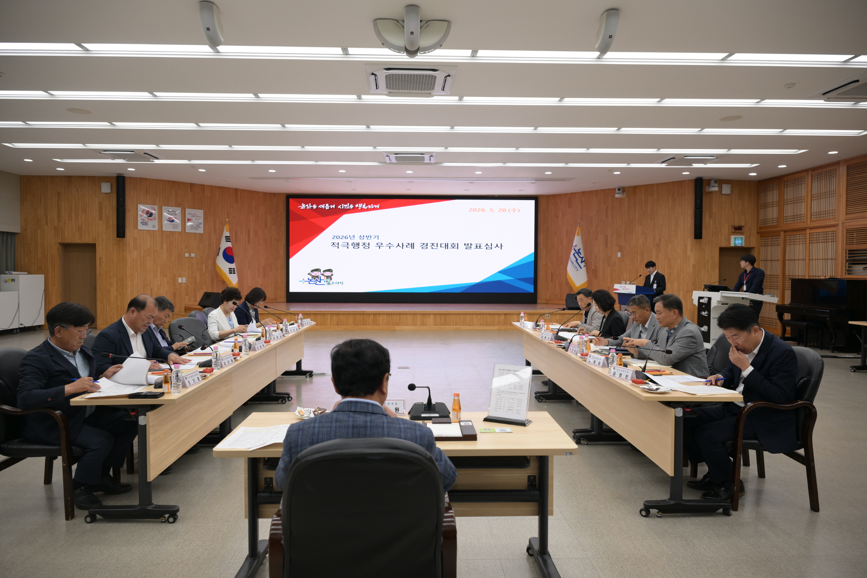 논산시, 행정의 틀을 깬 적극행정 빛났다. 시민 체감형 우수사례 선정