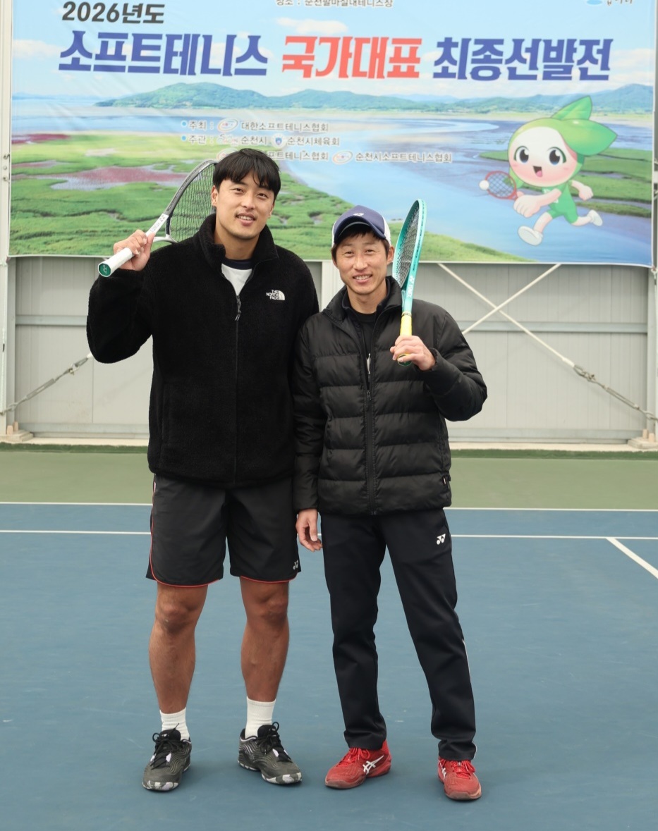 대전 동구청 소프트테니스팀 ‘김현수’ 선수, 국가대표 최종 발탁