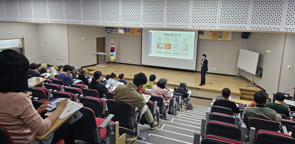 고흥군 고흥몰, 입점업체와 직원 대상 고객만족(CS) 교육 성료