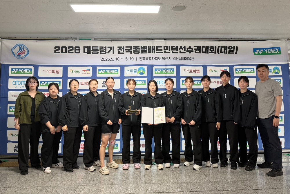 화순군청 배드민턴부, 대통령기 전국종별선수권 단체전 ‘동메달’