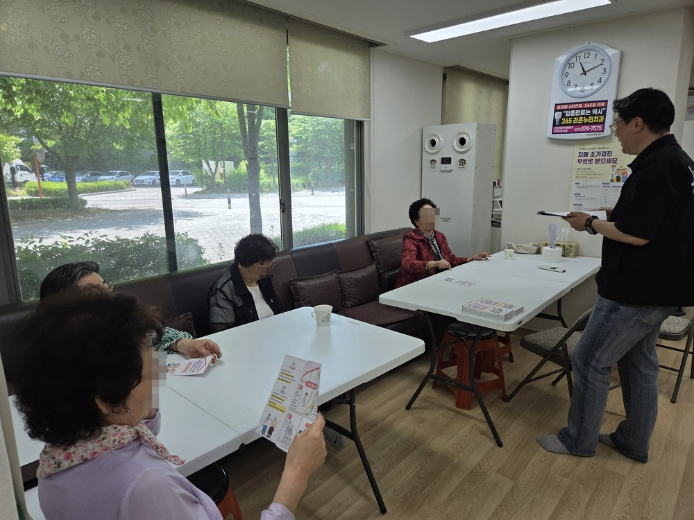 오산시 신장2동, 어르신 맞춤형 ‘찾아가는 의료·요양 통합돌봄' 홍보로 복지 사각지대 해소 앞장