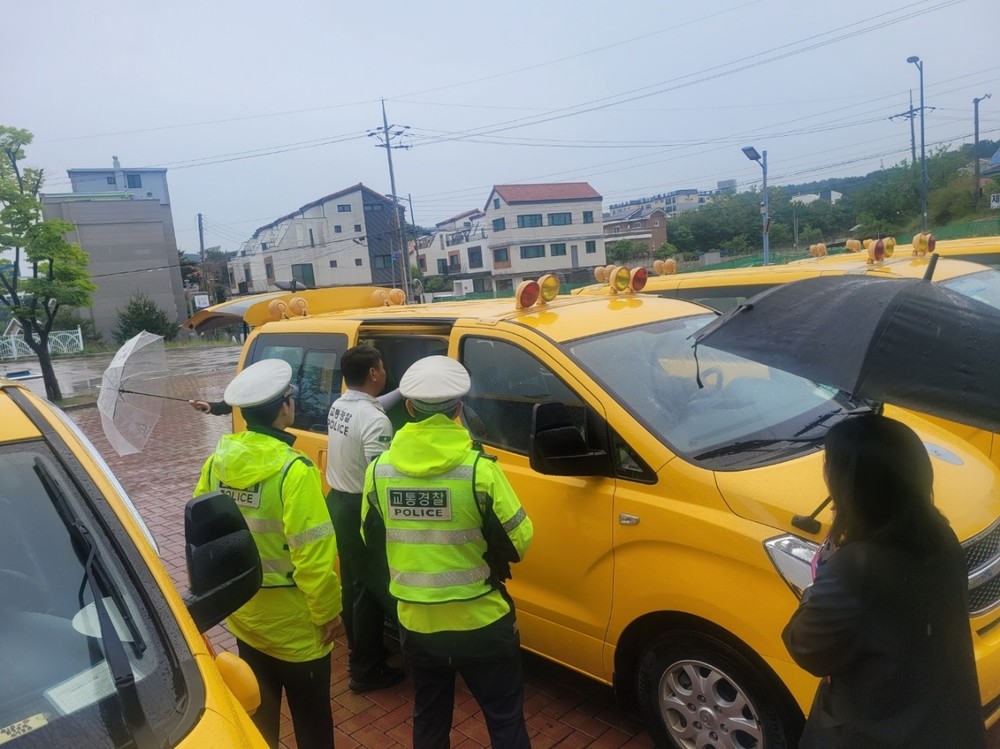 울진군, 상반기 어린이통학버스 합동 안전점검 실시