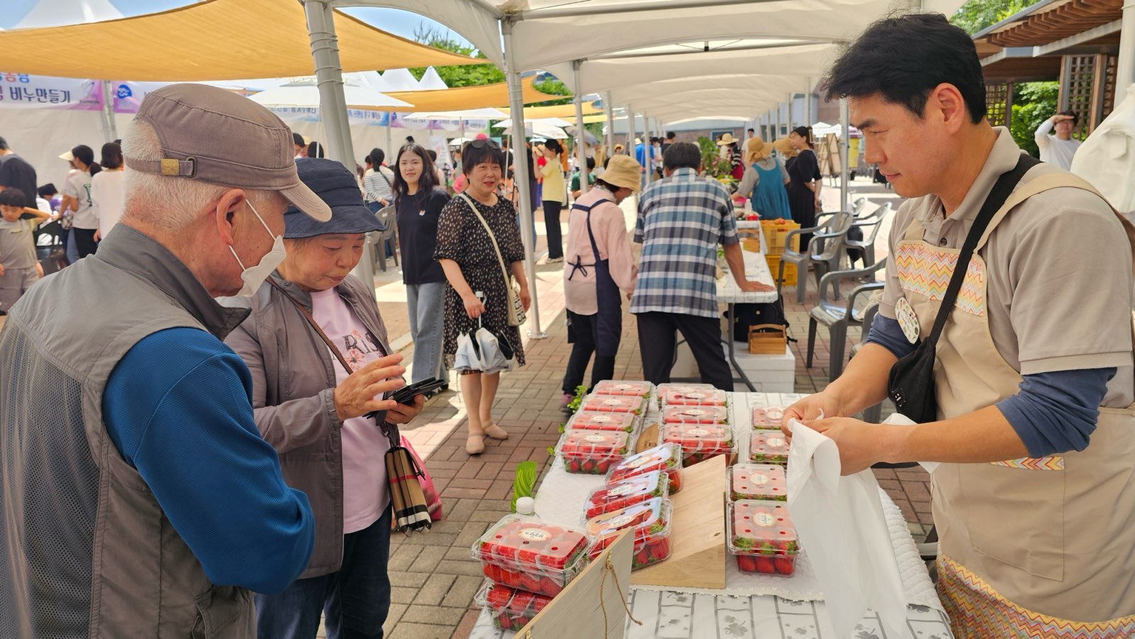 진천군, 덕산읍 농촌 중심지 활성화 사업 ‘움직이는 통행 장터’ 개최