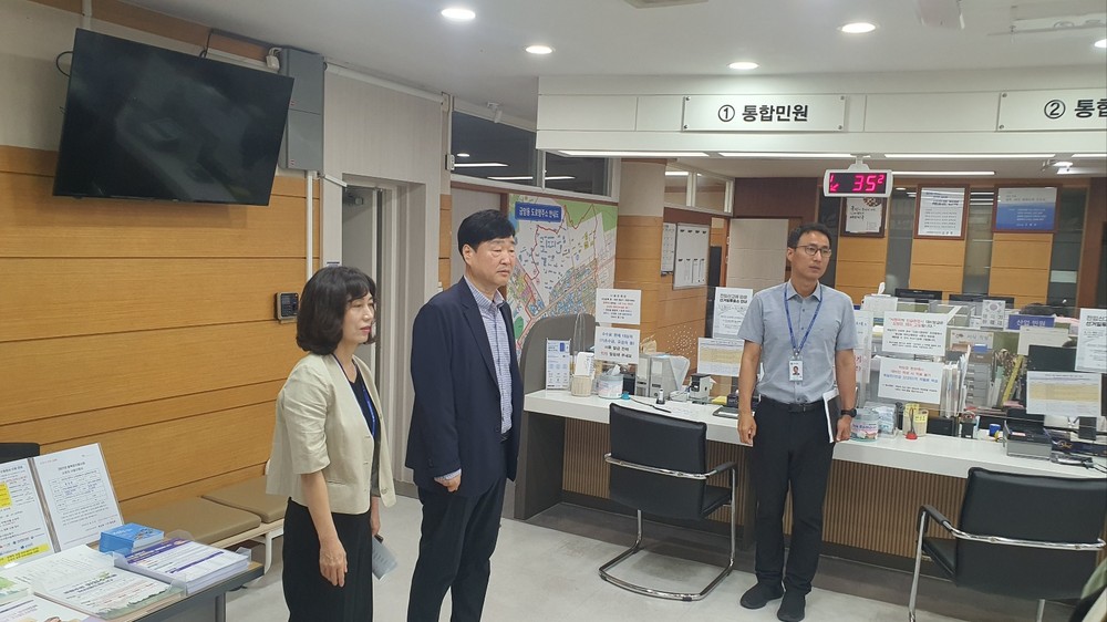 ｢고유가 피해지원금｣ 2차 지급상황 현장점검 계획