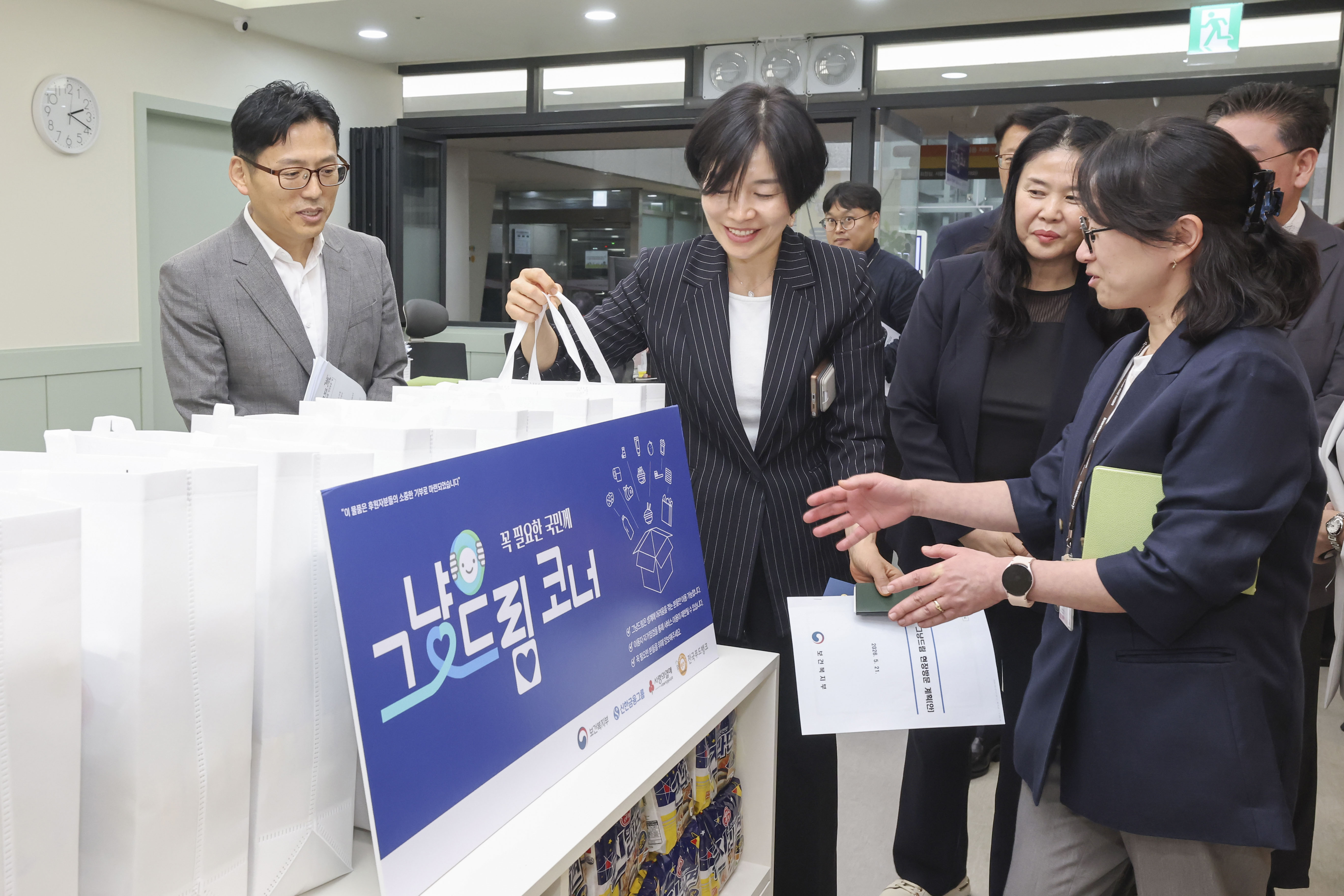 화성특례시 ‘나래울 그냥드림사업장’ 보건복지부 제1차관 현장방문
